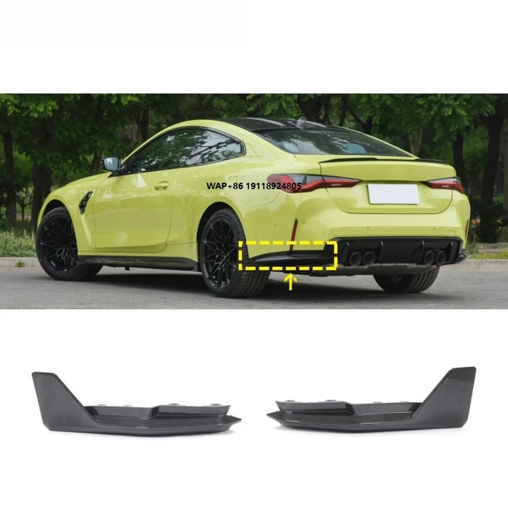 

Carbon Fiber Rear Bumper Splitter Fins for 4 Series G82 M4 Coupe 2-Door 2021-2022