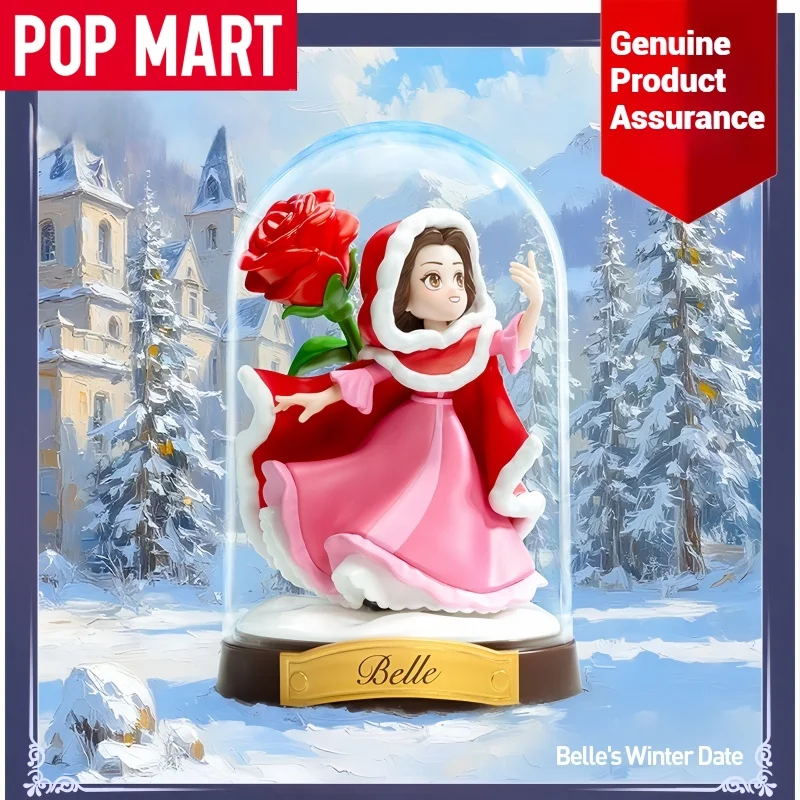 Подлинная POP MART Princess Imagine World Series слепая коробка ручной работы модные игрушки настольное украшение детские куклы праздничные подарки