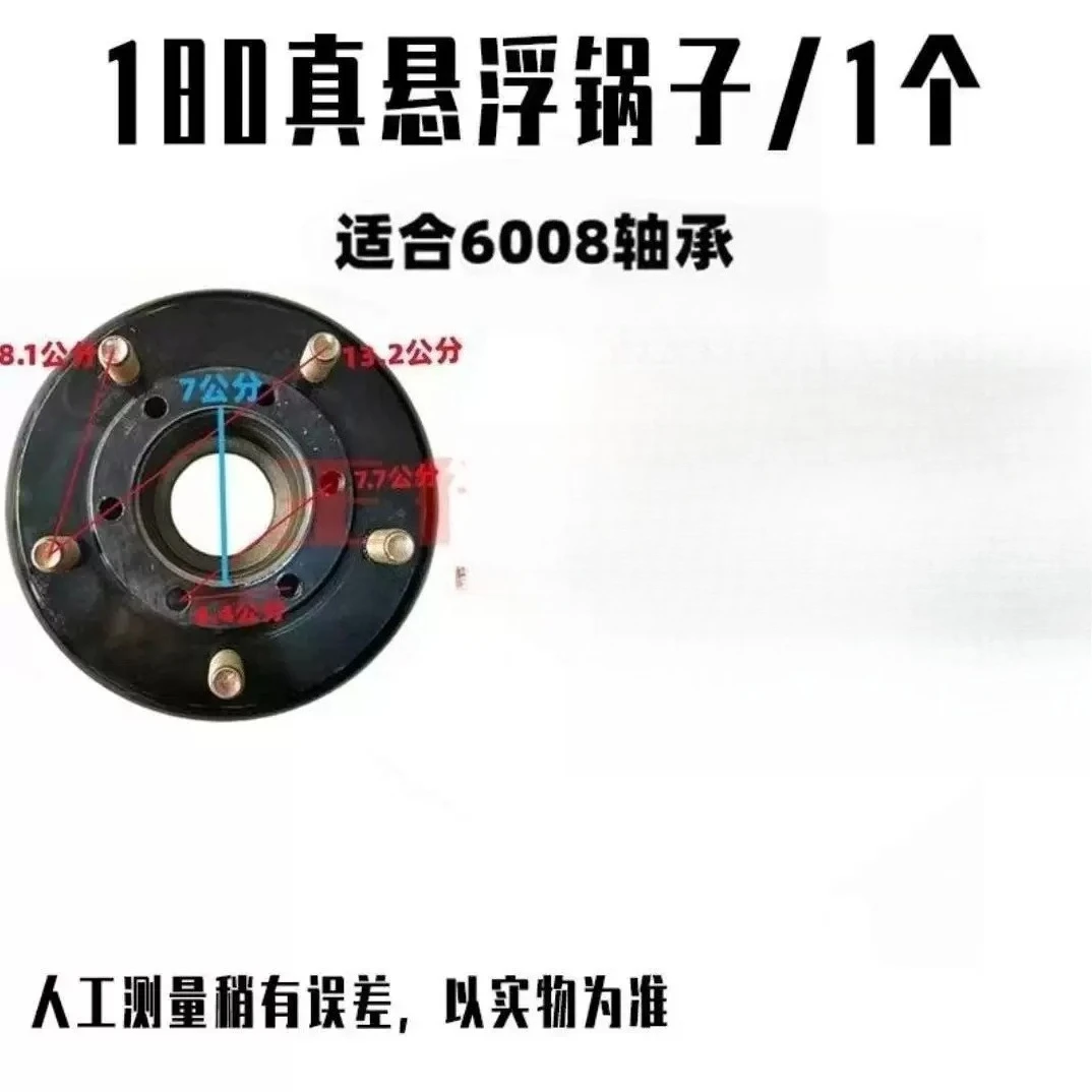 

Three-wheeled motorcycle, fully suspended bowl 180/220 rear axle five-hole brake pot 6008 bearing