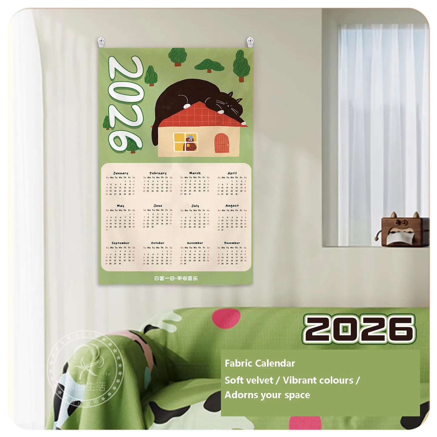 2026 التقويم الجدار الشنق النسيج المشارك ديكور غرفة النوم الكرتون طباعة غرفة نوم غرفة المعيشة أريكة حائط الخلفية الفن