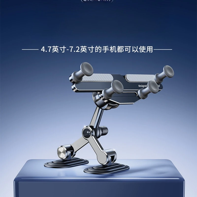 For Dashboard Arch Bridge Stable Base Multi-Angle Adjustable Dual-Pivot Gravity Clip Bracket Phone Holder Stand Mount Car