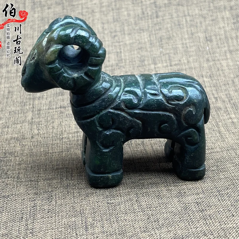 

War, Han, Ming and Qing Dynasties, miscellaneous jade, high stone old goods, old objects ornaments, lambs