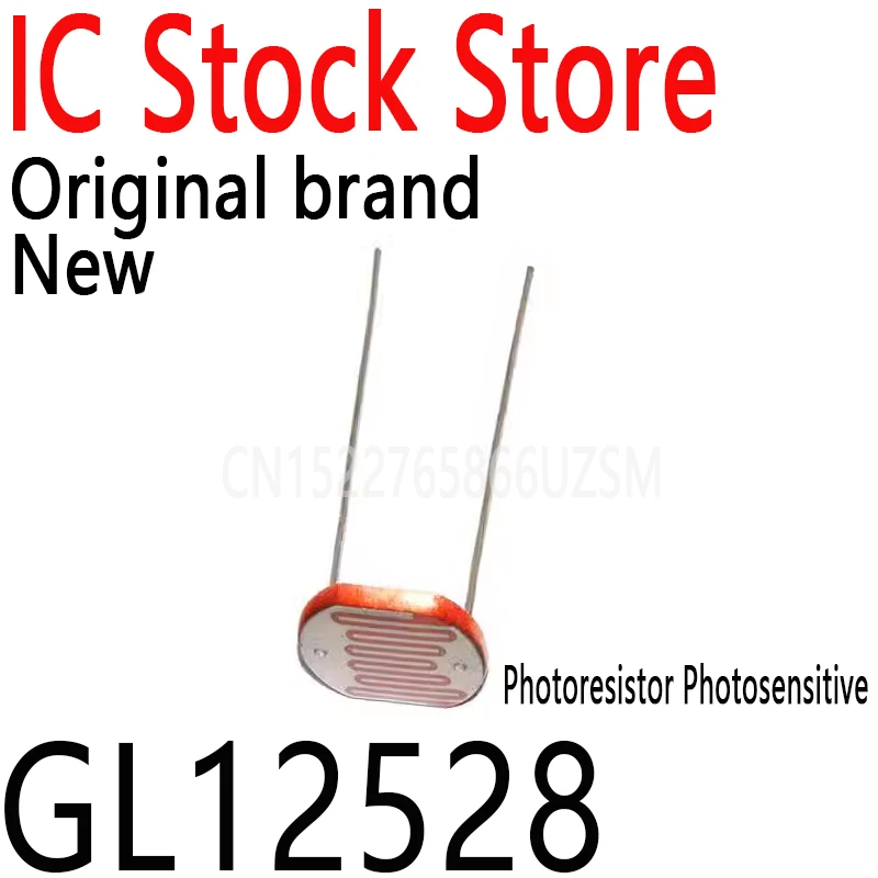 

100PCS New and Original 12528 Light Dependent Resistor LDR 12MM Photoresistor Photosensitive Photoconductive Resistance GL12528