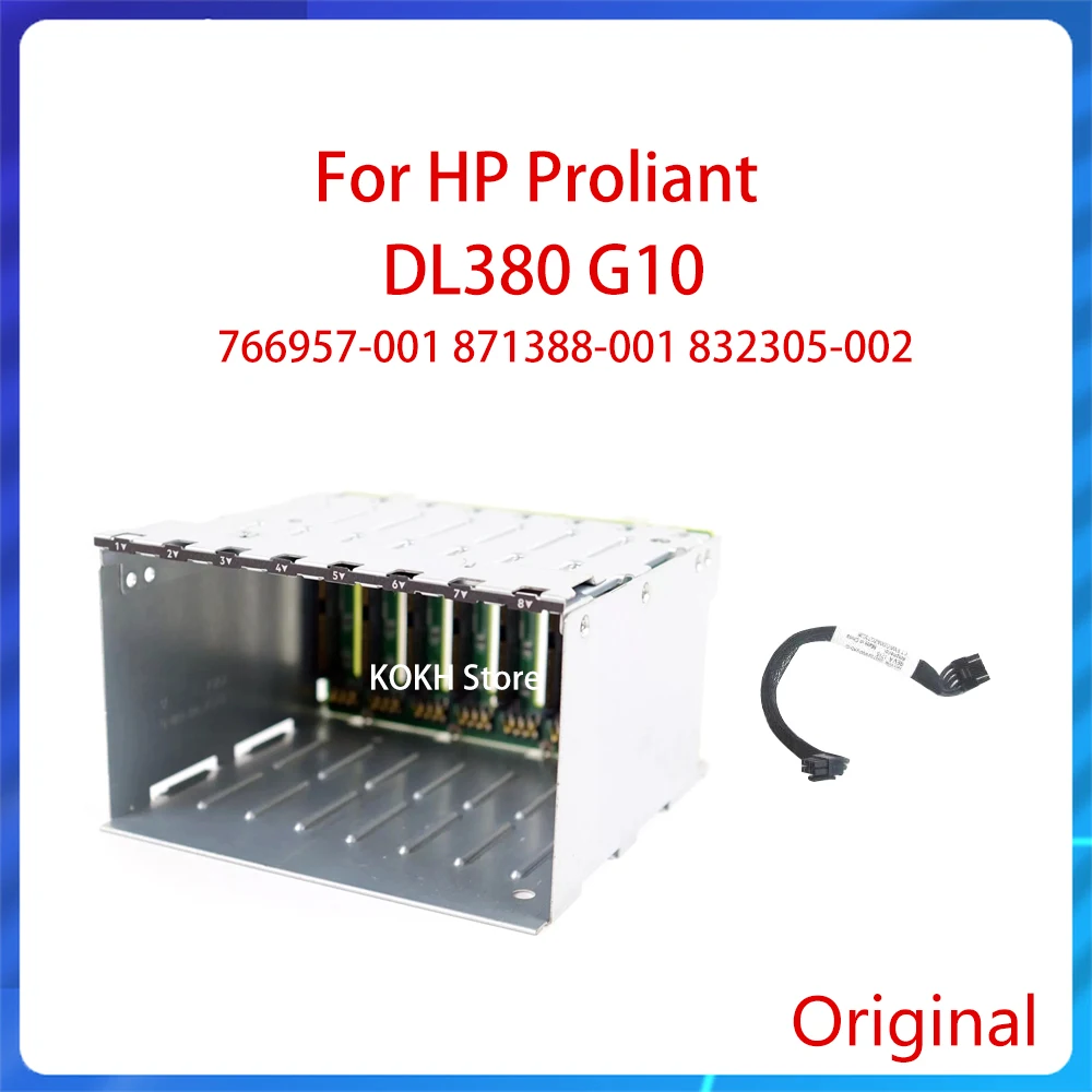 871388-001 for HP Proliant DL380 G10 Gen10 SAS Card 2.5-inch Hard Drive Expansion Cage 8-Bay SFF HDD Cage 876907-001 832305-002