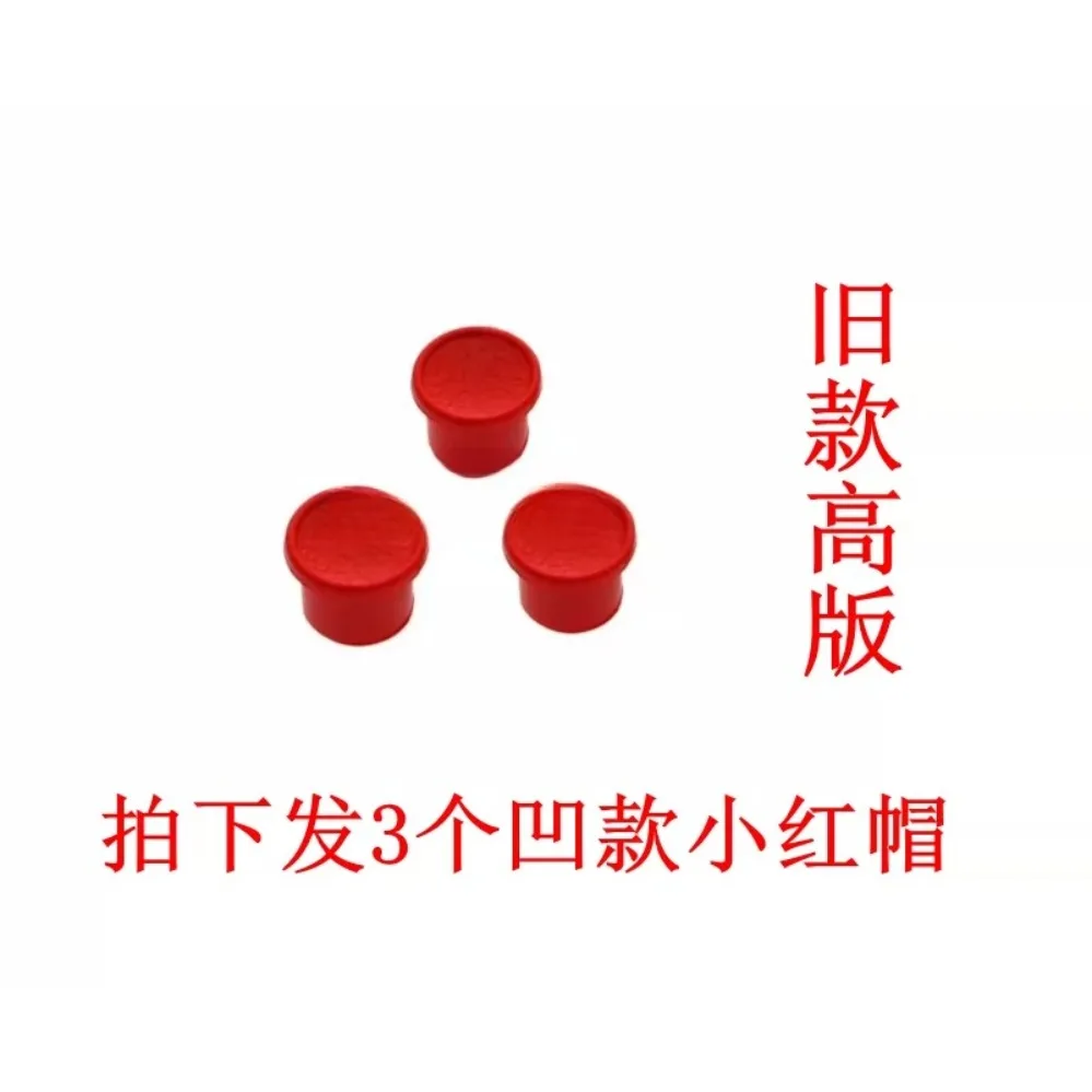 For ThinkPad X201 X220 X230 T410 T420 T60 T400 Keyboard TrackPoint Cap Red Dot Concave Type (007)