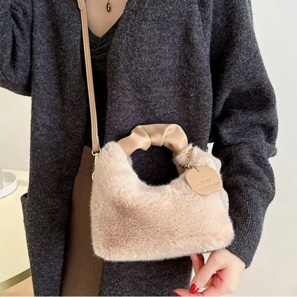 High-capacity Tote Bags Fashion Solid Color Plush Plush Underarm Bag Crossbody Single Shoulder Bag Female