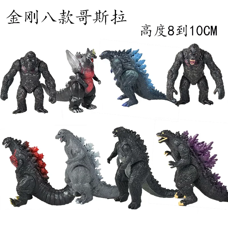 2024 New Godzilla VS King Kong Action Anime Figurie Large Godzilla King Ghidorah Soft Glue Monster Doll Model Ornaments Toys
