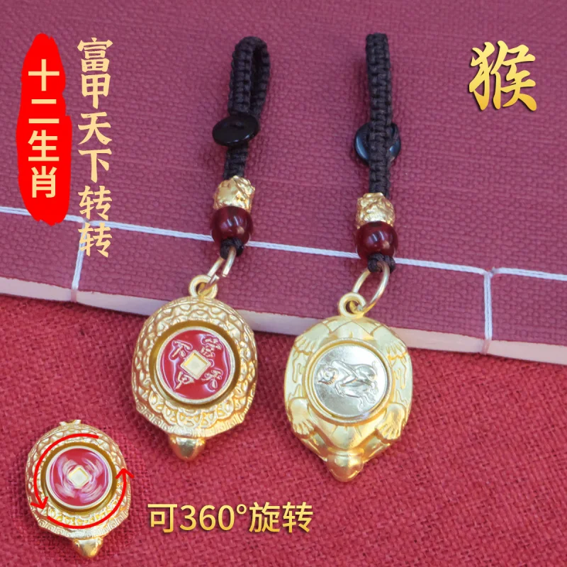 Gold Ingot Wealth Trend Pendant Keychain 2024 Top Choice High Rating Zodiac Year Lucky Charm