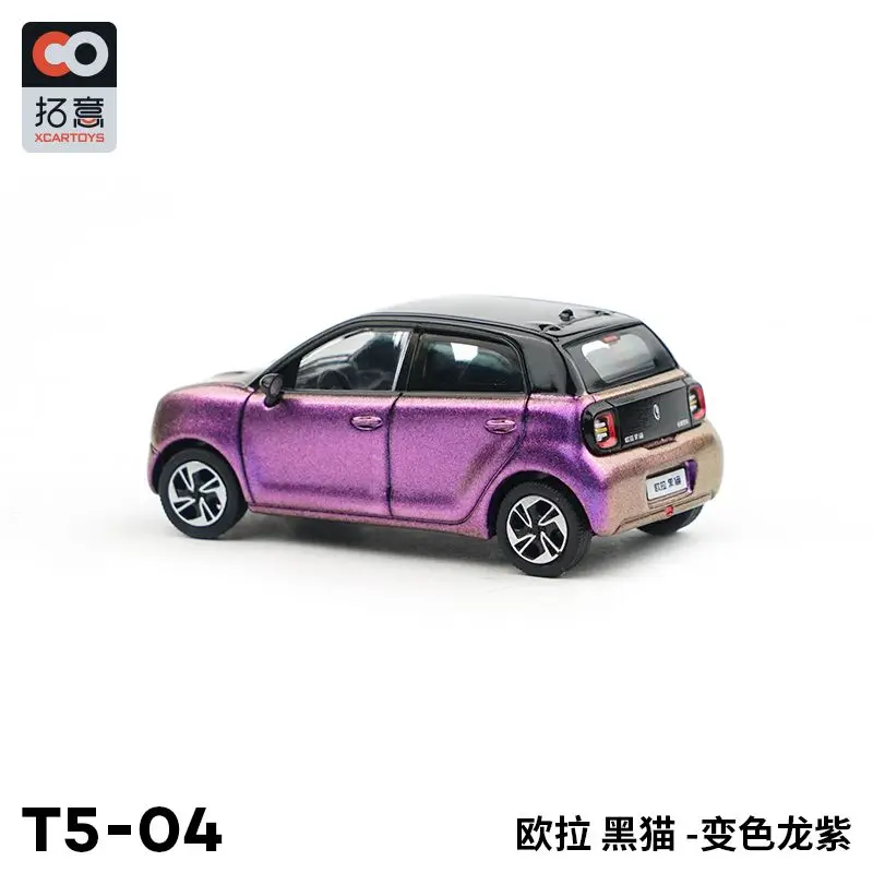 

XCARTOYS 1:64 Alloy Car Model ORA Black Cat Chameleon Purple Toy Vehicle Desktop ornaments, Christmas gifts for children