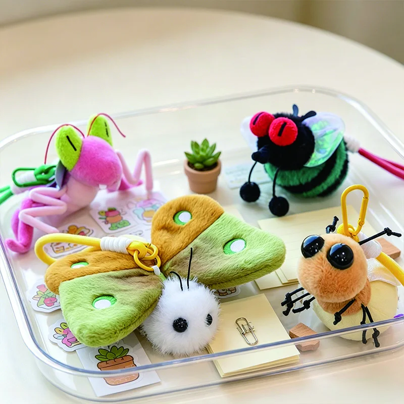12CM Cartoon Insect Plush Pendant Cockroach Mantis Fly Mosquito Firefly Soft Mini Stuffed Doll Keychain Backpack Hanging Kid Toy