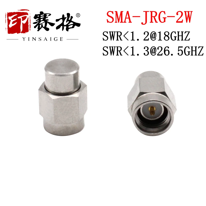 SMA Coaxial Load Terminal 50 Ohm Stainless Steel Load 26.5G Test Load 18GHZ High Frequency Low Standing Wave 2W