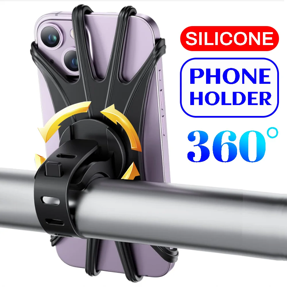 

360 Degree Cart Phone Holder for IPhone Gps Bracket Baby Stroller Bicycle Bracket Universal Shockproof Elastic Silicone Bases