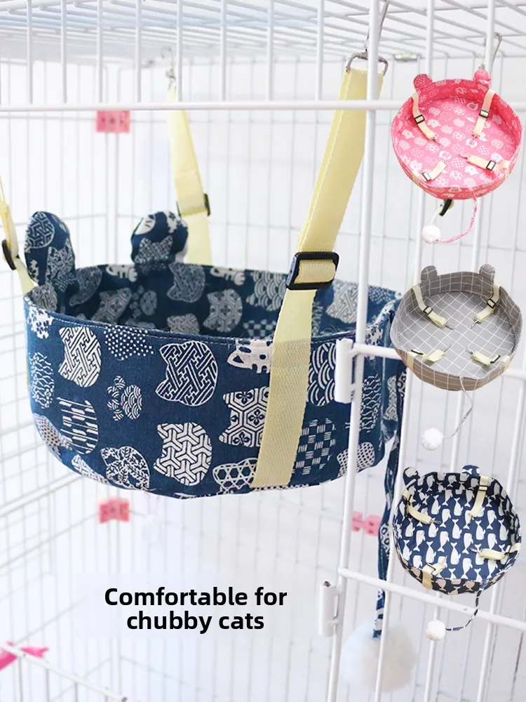 

Лежанка-гамак для животных, зимняя, для клетки, уличная и домашняя, подвесное гнездо, мебель, удобный, из мягкого материала