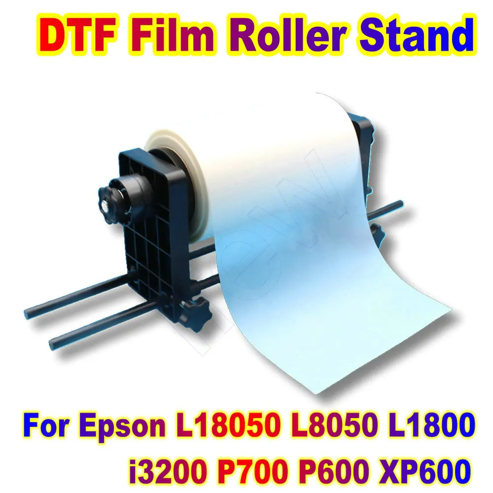 Imagem -06 - Dtf Rolo Filme Titular para Impressora Epson Rolo de Filme Stand Suporte de Papel Rolo para Epson L8050 P700 P600 Xp600 I3200 Hold Kit 33 Centímetros