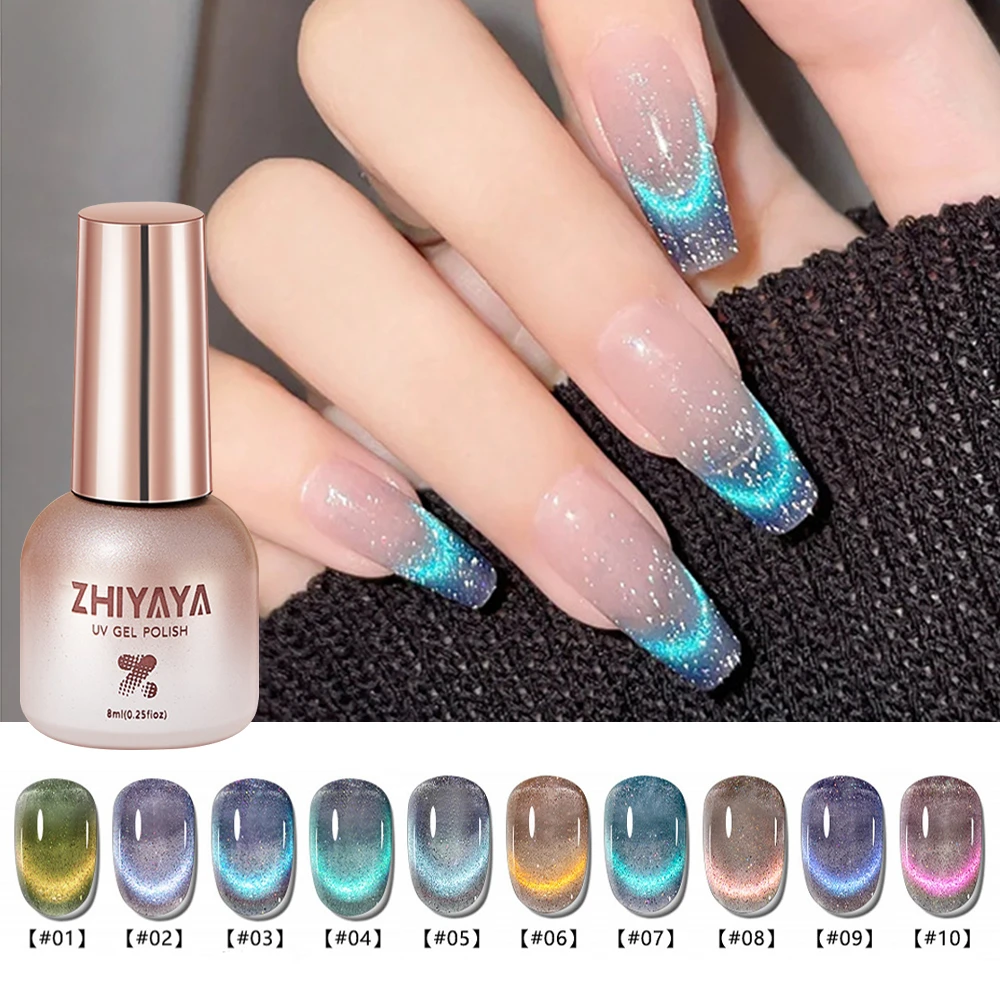 8ML Cat Magnetic Gel Nail Polish Semi Permanent Dynamic Glitter Reflective Nail Gel Soak Off UV Gel Varnish Magic DIY Design