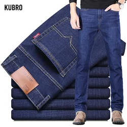 KUBRO Men's Jeans Winter Thickness Pants Straight Blue Jean Baggy Casual Work Denim Pant High Elasticity Wide Leg  Male Hot Sale