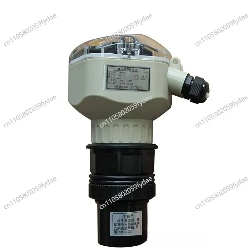 LCD Display with Output Remote Transmission, Integrated Ultrasonic Level Gauge
