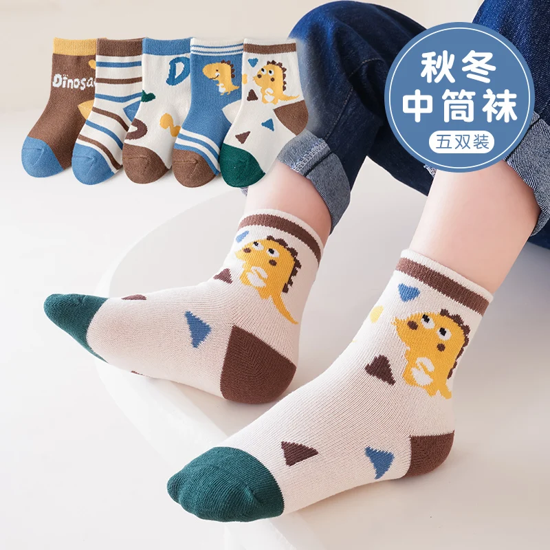 5Pairs/Lot Kids Socks Autumn Winter Cute Dinosaur Cartoon Cotton Middle Tube Socks for Boys Girls Warm Breathable Children Casua