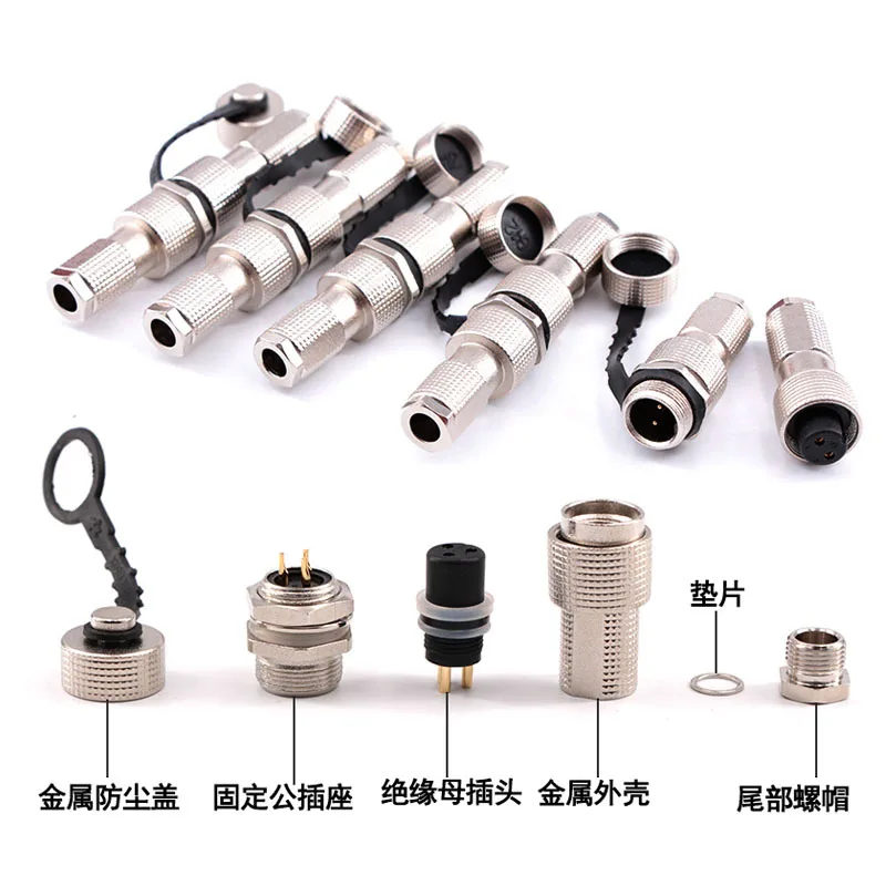 Gold-Plated Waterproof IP67 Aviation Plug 12G-2 3 4 5 6 Docking Connector 12Mm 2P 3P 4P 5P 6P dock socket Reverse Installation