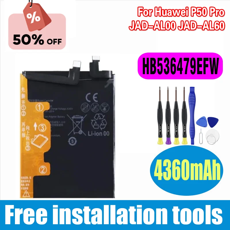 For Huawei P50 Pro JAD-AL00 JAD-AL60 Replacement Mobile Phone Battery HB536479EFW Eco-Friendly