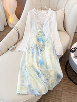 150Kg Plus Size Women's Bust 150 Spring Summer Loose Sweet Camisole Dress Knitted Cardigan Two-Piece Set 4XL 5XL 6XL 7XL 8XL