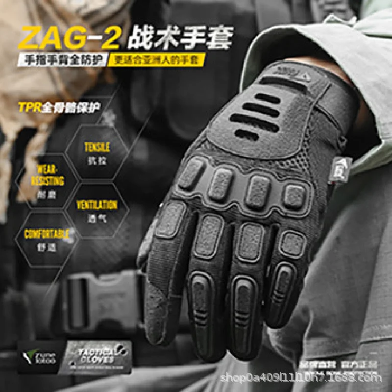 

Tactical Gloves Outdoor Fighting Combat Men Breathable Sweatproof Spring Summer Motorcycle Riding Gloves Biker Breathable