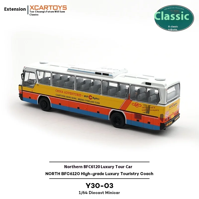 Tuoyi 1/64 nord Bfc6120 Simulation télécommande Bus de luxe Bus touristique modèle alliage télécommande jouet Bus objets de collection