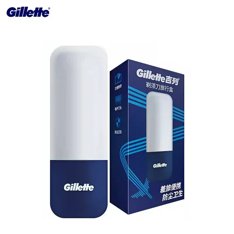 Gillette Magnetic Travel Case Razor Storage Box for Gillette Fusion Series Razors Except Power Razor