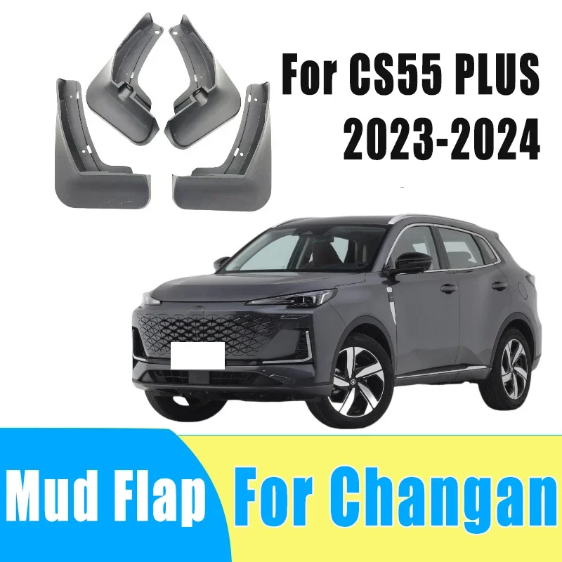 

4pcs Auto Tire Mudguard Waterproof Prevent Mud Splashing Car Mud Flap Fender Trim Accessories For Changan CS55 PLUS 2023-2024