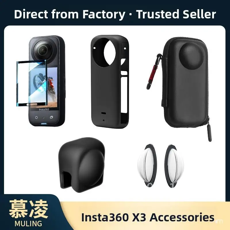 

Amazon Insta360 X3 Accessories Silicone Cover Lens Protective Film Storage Bag Compatible with X3 Action Camera