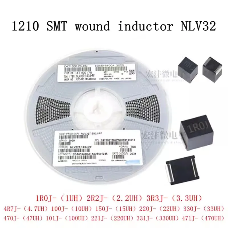 10PCS 1210 SMT power winding inductance 1UH/2.2UH/3.3UH/4.7UH/10UH/15UH/22UH/33UH/47UH/100UH/220UH/470UH NLV32 3225