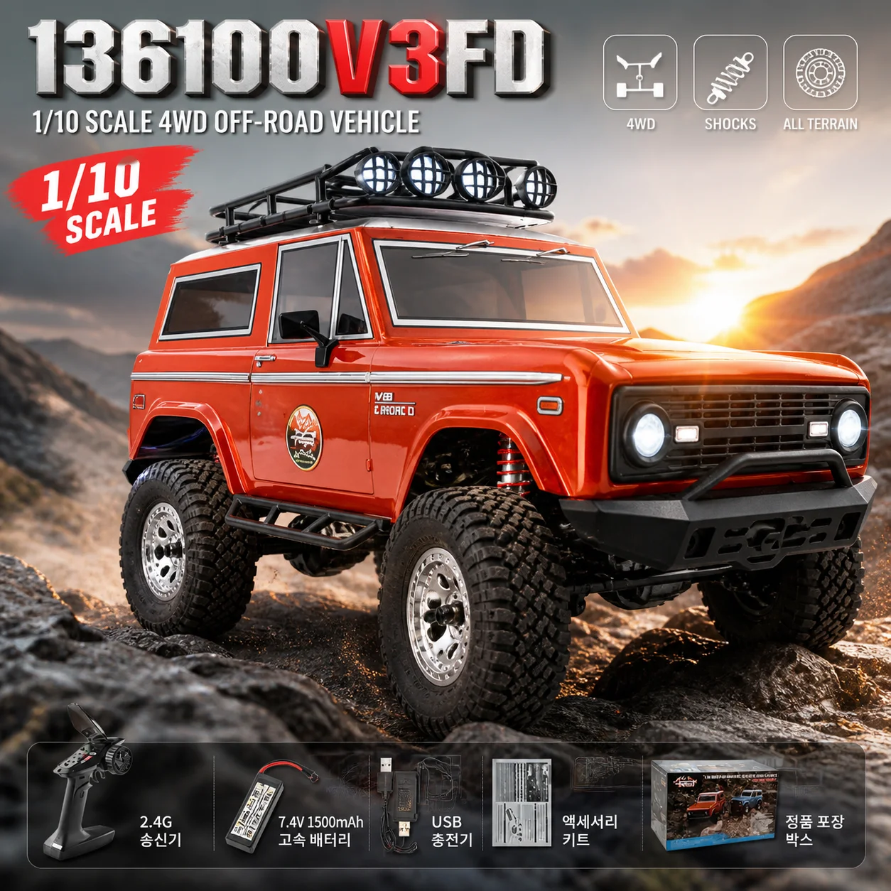 RGT 1/10 136100V3FD Four-Wheel Drive Simulation Climbing Car Professional RC Car Remote Control Off-Road Vehicle Model Toy