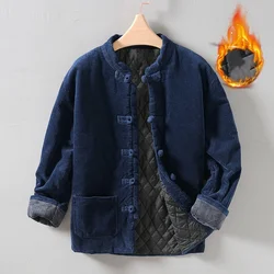 Winter Men's Traditional Chinese Warm Cotton Padded Jacket Long Sleeve Corduroy Tang Suit Stand-Up Collar Kung Fu Outerwear