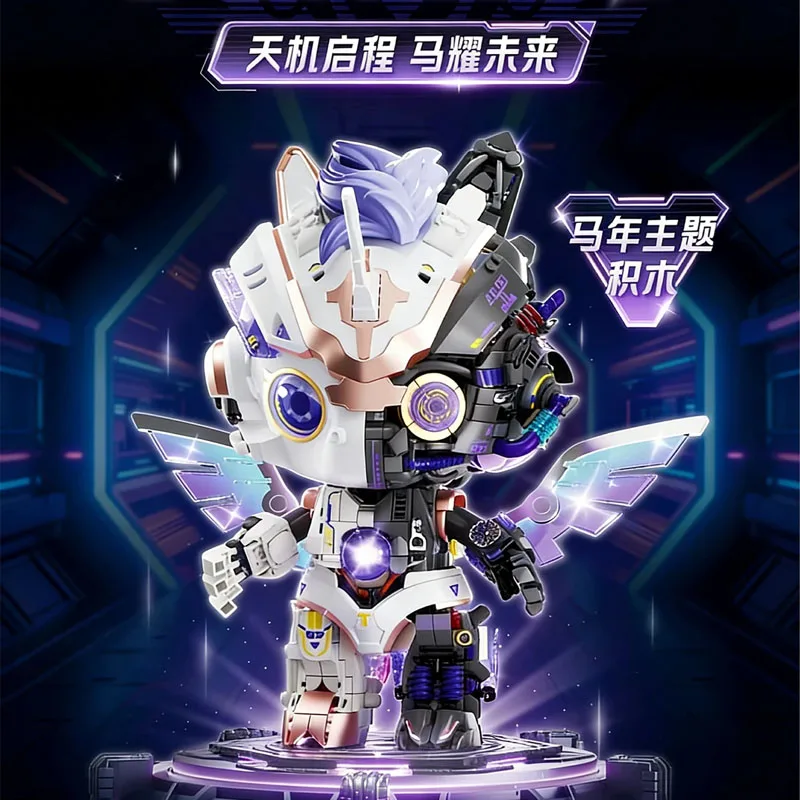 blocchi-da-costruzione-tianji-war-mecha-maschera-a-doppia-faccia-giunti-rotanti-ornamento-meccanico-regalo-da-collezione-per-adulti-fantastico