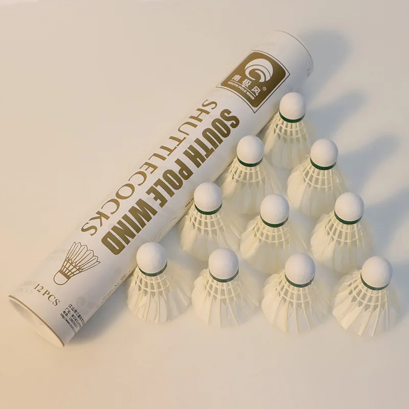 

Manufacturer wholesale badminton quality goose feather resistant 12/6/3 pack student training supermarket badminton