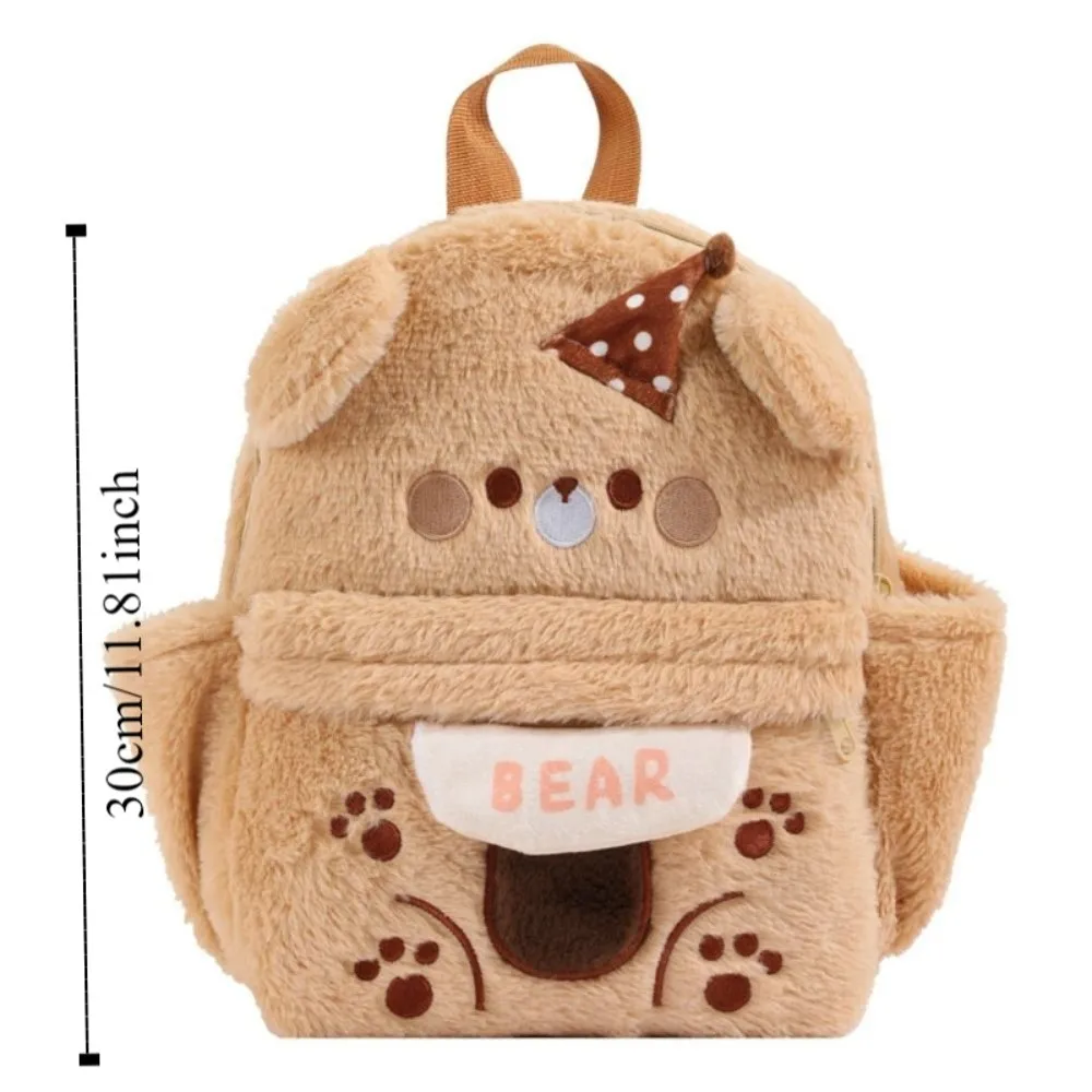 Mochila de Osito de Peluche con Correas Ajustables, Creativa, de Gran Capacidad, Dulce y Portátil, para la Escuela