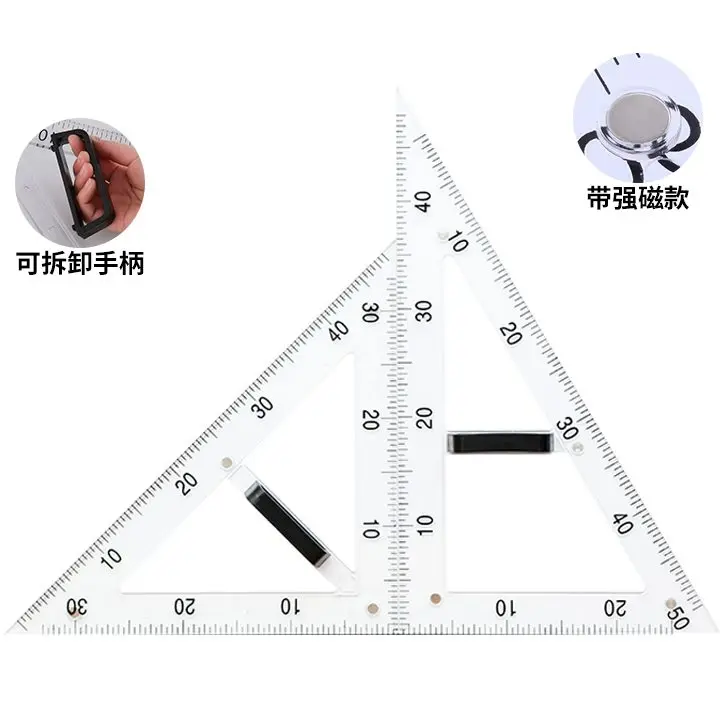 Variant: plastic magnet