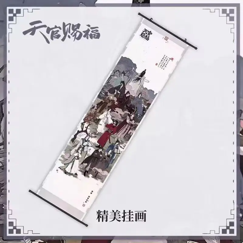 

Scroll hanging picture Tianguan blessing magic way Tianguan master all customized group images