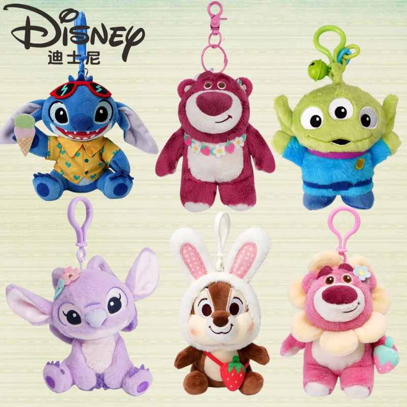 Disney Toy Strawberry Bear Qiqi Angel Lavender Schoolbag Stitch Doll Pendant Small Jewelry Plush Doll Backpack Hanging Ornament