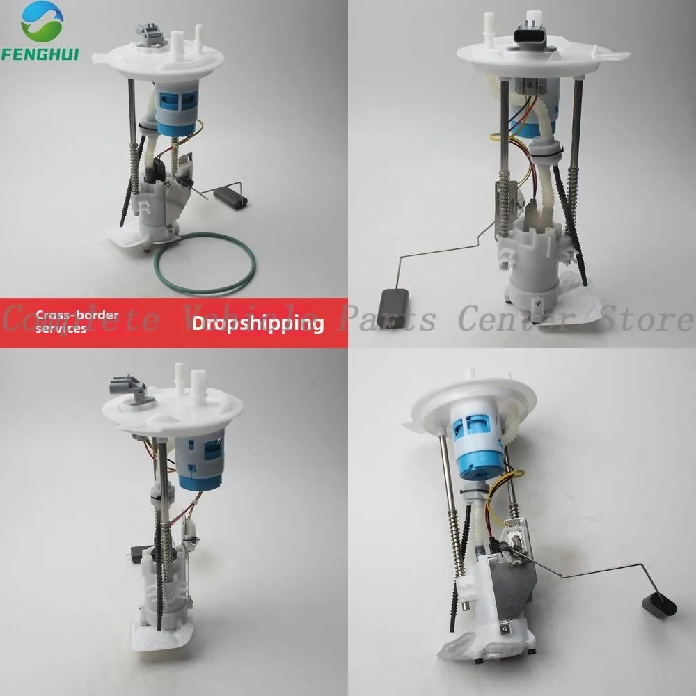 High Quality E2443M… - image