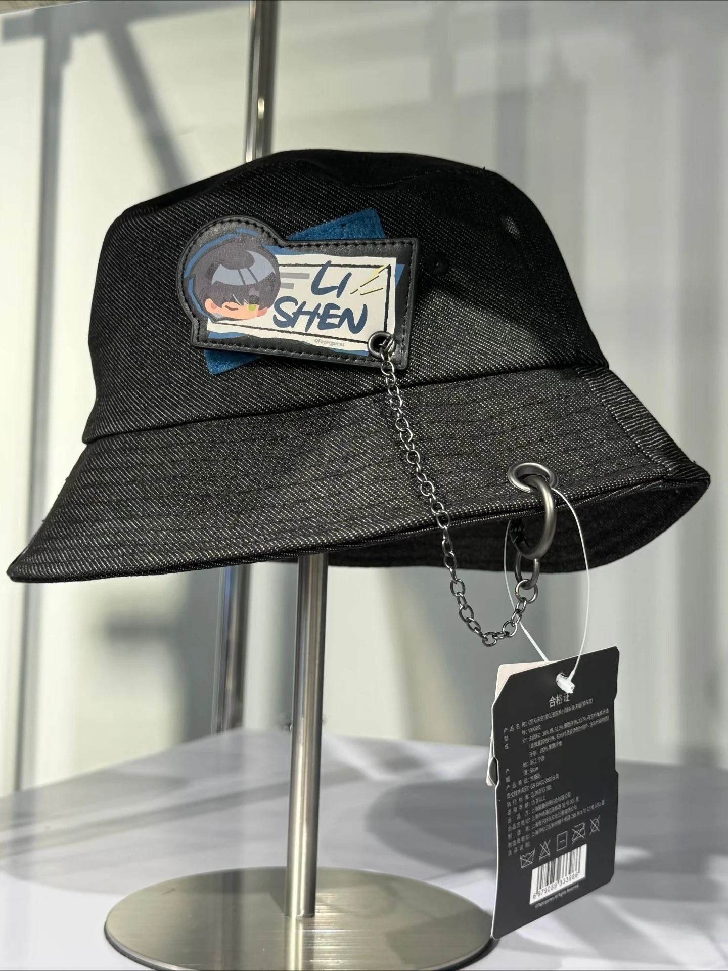 Hat Zayne