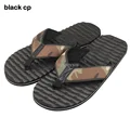 black-CP