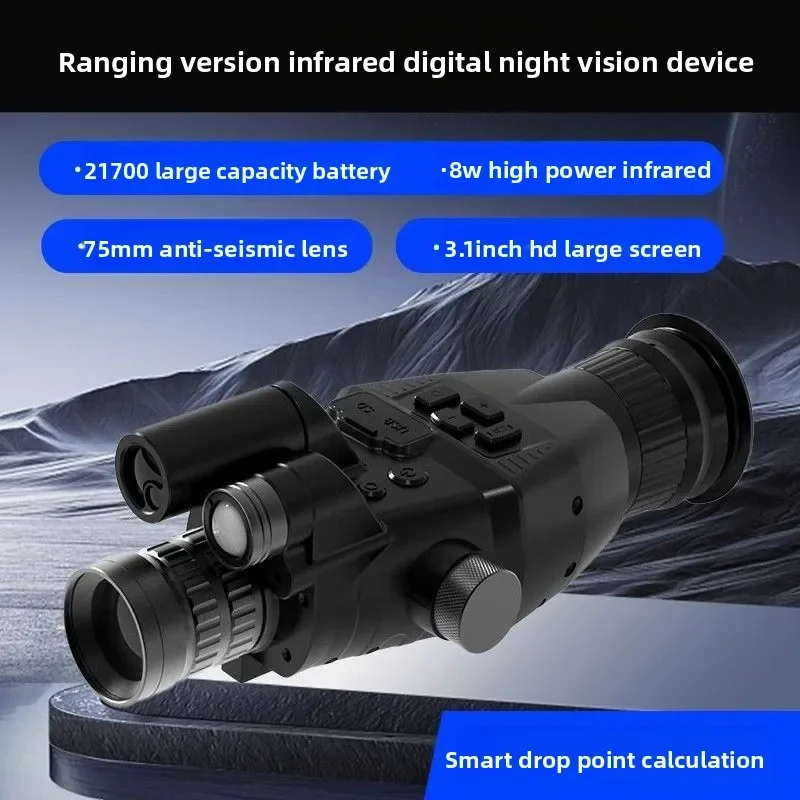 High definition infrared monocular infrared night vision digital professional telescope night vision device all black outdoor