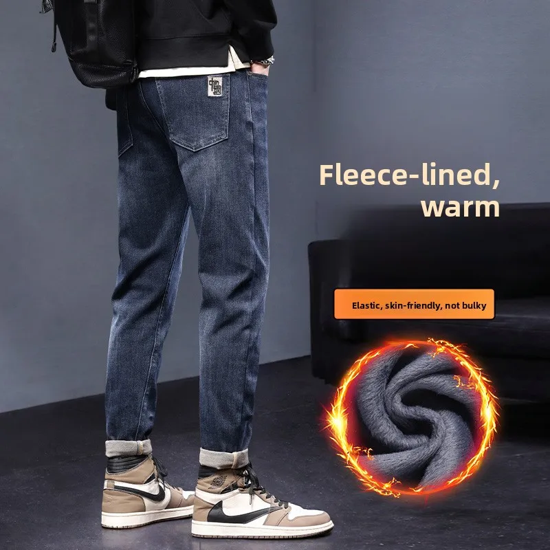 

Thiened Fce Lined Warm Denim Jeans Men's Autumn Winter Straight Leg Comfortable Casual Long Pants
