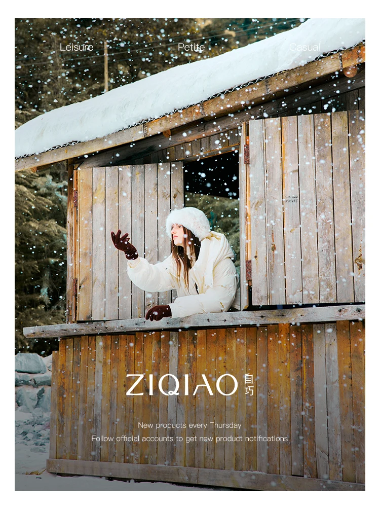 

Make up the difference link ZIQIAO【No clothes】