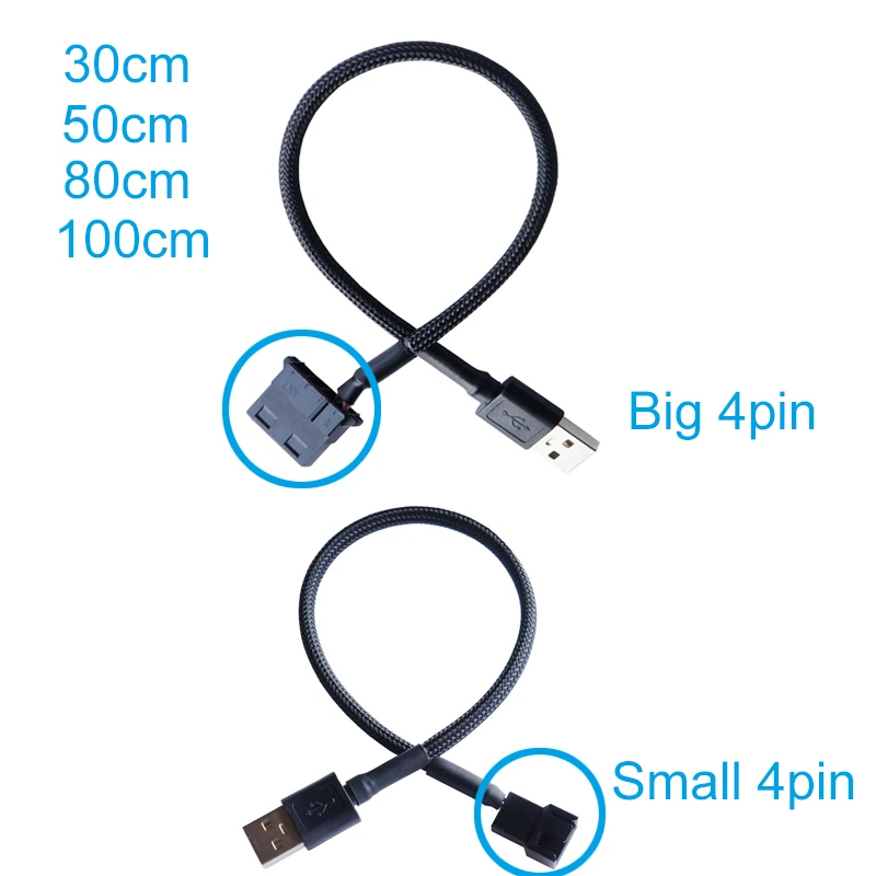 30cm 50cm 80cm 100cm nylon mesh wrapped /PVC computer fan cable to USB power Big / small 4pin cooling fan modification cable