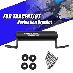 For Tracer 7/700 GT MT-07 Tracer700GT Motorcycle Accessories Phone Holder Stand GPS Navigation Plate Bracket
