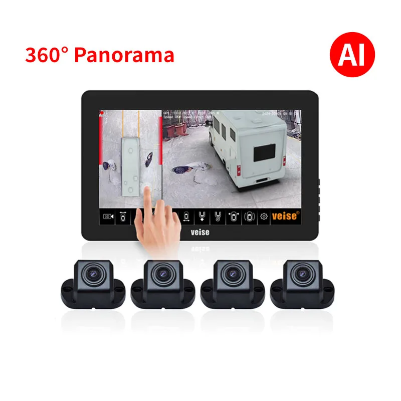 

1080P Truck Bus 360 Birds Eye Camera System Reverse View Support One-minute Calibration Integrated 360 AVM Monitor System