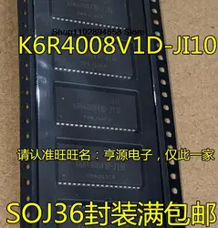 5PCS K6R4008 K6R4008V1D-JI10 K6R4008C1D-UI10