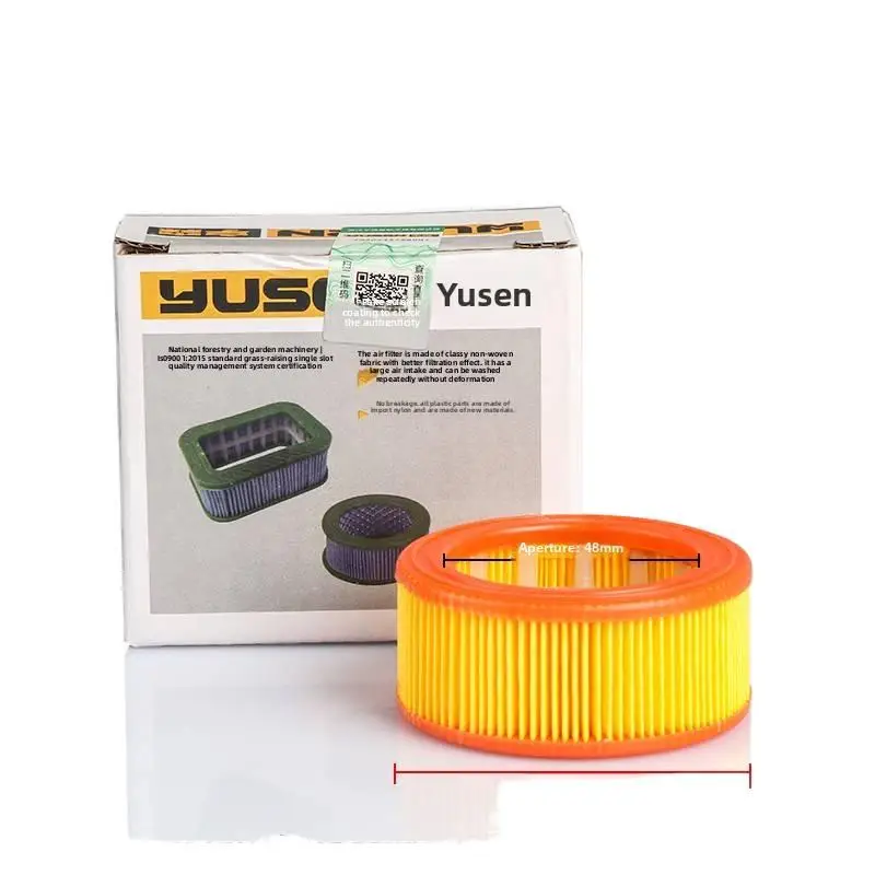 チェーンソー用 ユーセン 4216 エアフィルター [丸型/ペーパー/4016] アクセサリー